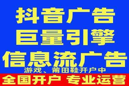 竞价推广开户的五大成功故事，看这里！